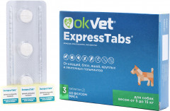 Таблетки от клещей, блох, вшей и гельминтов «ExpressTabs» - Фото 2