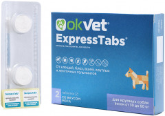 Таблетки от клещей, блох, вшей и гельминтов «ExpressTabs» - Фото 2