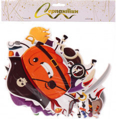 Гирлянда-растяжка «Тыквы-разбойники» - Фото 5