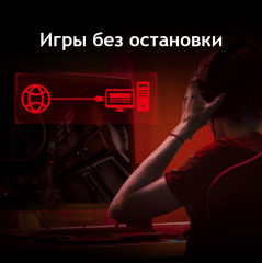 Адаптер сетевой TX401 - Фото 6