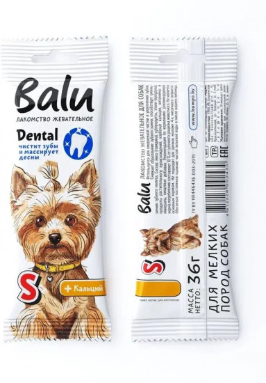 Лакомство жевательное для собак «Dental»