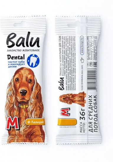 Лакомство жевательное для собак «Dental»