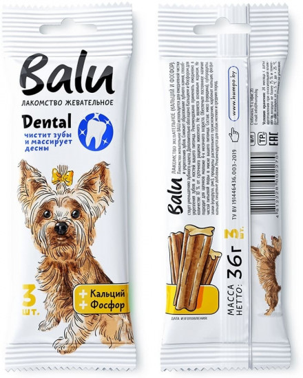 Лакомство жевательное для собак «Dental»