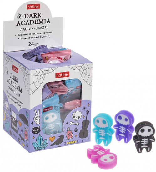 Ластик «Dark Academia. Темная академия»