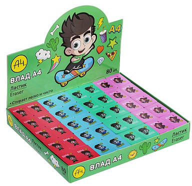 Ластик «Влад А4»