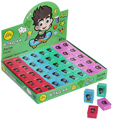 Ластик «Влад А4»