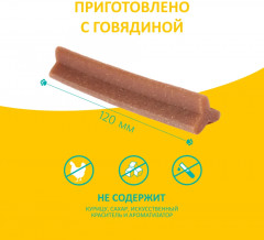 Лакомство жевательное для средних собак с говядиной «Dental care» - Фото 4