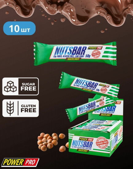 Набор батончиков глазированных «Nutsbar»