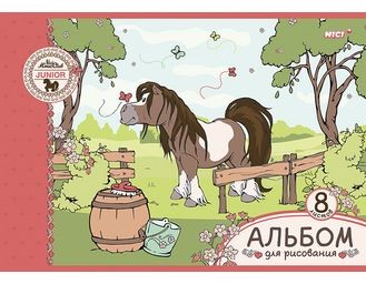 Альбом для рисования (8 листов на скрепке)