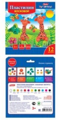 Пластилин восковой, 12 цветов - Фото 1