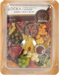 Доска сервировочная с крышкой - Фото 1