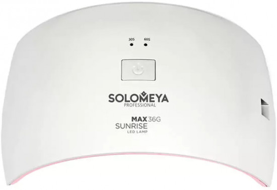 Лампа для сушки ногтей «Sunrise Max 36G Led Lamp»