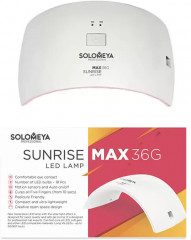 Лампа для сушки ногтей «Sunrise Max 36G Led Lamp» - Фото 5