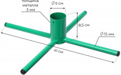 Подставка для ёлки - Фото 1