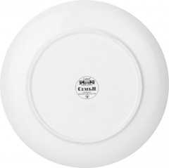 Набор посуды обеденный «Хорошо быть дома» - Фото 3