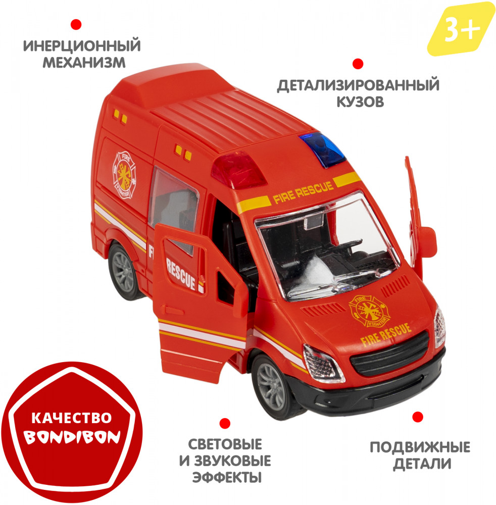 Машина инерционная «Пожарный микроавтобус» | Парк техники | Bondibon | Фото 2