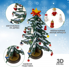 Набор для творчества «Деревянная ёлочка» - Фото 2