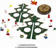 Набор для творчества «Деревянная ёлочка» - Фото 3