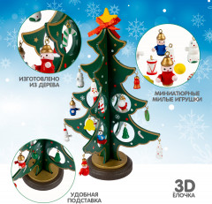Набор для творчества «Деревянная ёлочка» - Фото 2