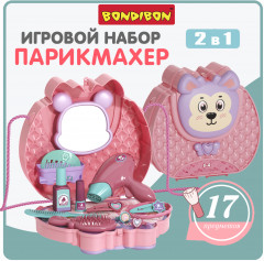 Набор игровой «Парикмахер» - Фото 1