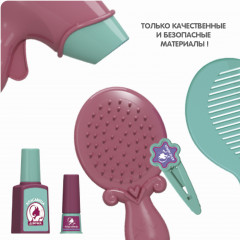 Набор игровой «Парикмахер» - Фото 7