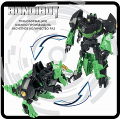 Трансформер «Робот-динозавр» - Фото 13