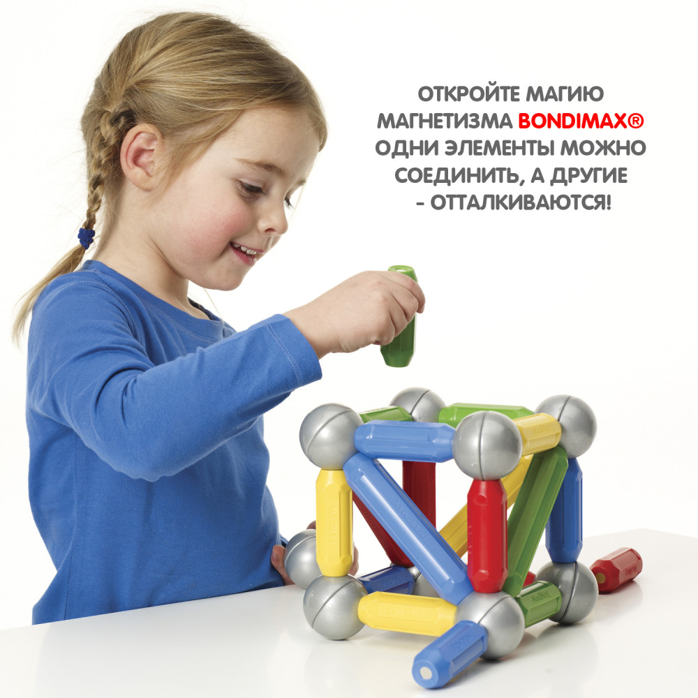 Конструктор магнитный | Bondimax | Bondibon | Фото 4