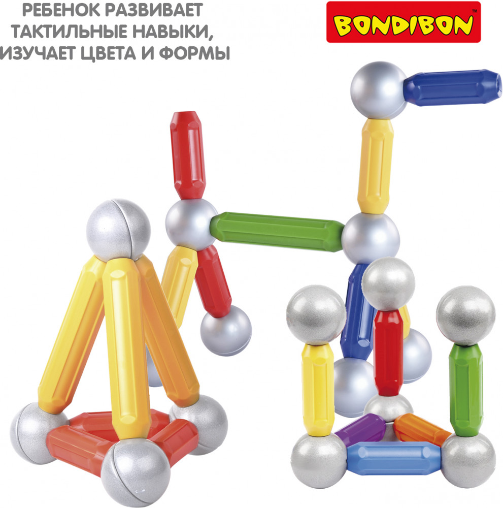 Конструктор магнитный | Bondimax | Bondibon | Фото 6