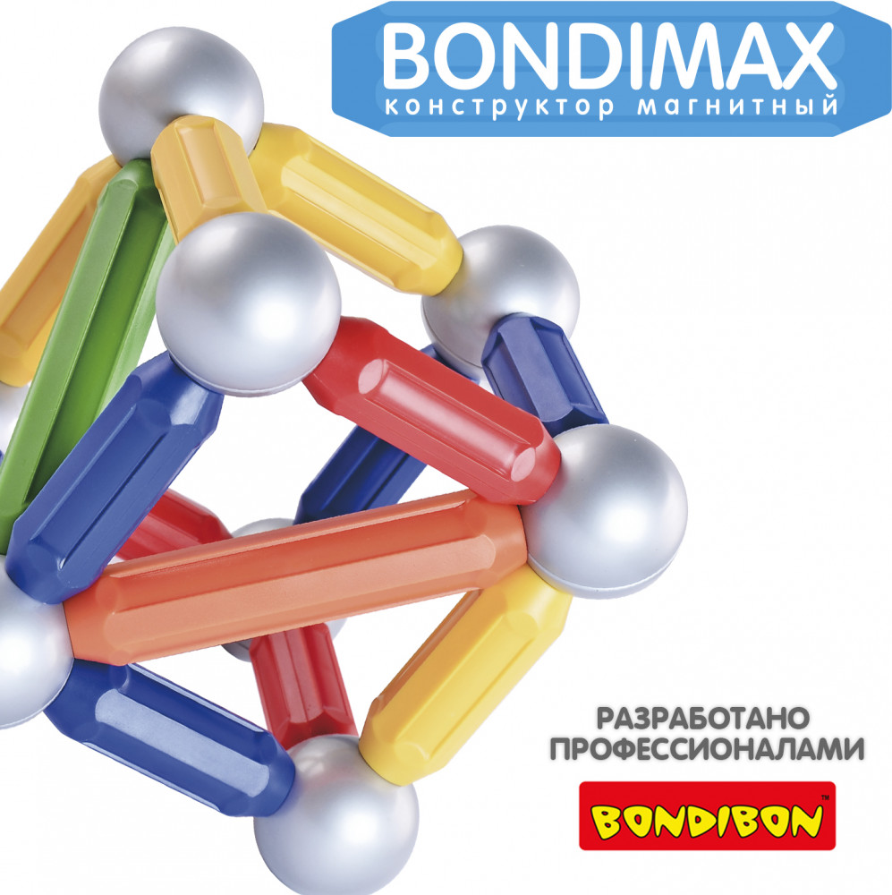 Конструктор магнитный | Bondimax | Bondibon | Фото 7