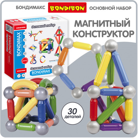 Конструктор магнитный