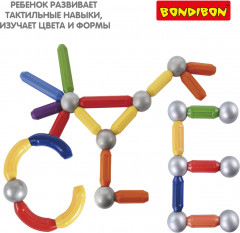 Конструктор магнитный - Фото 6