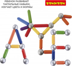 Конструктор магнитный - Фото 6