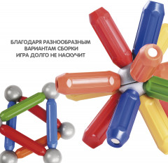 Конструктор магнитный - Фото 9