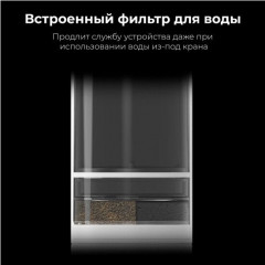 Швабра паровая - Фото 4