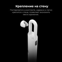 Швабра паровая - Фото 9