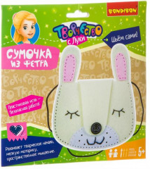Набор для творчества «Сумочка из фетра. Зайчик» - Фото 3