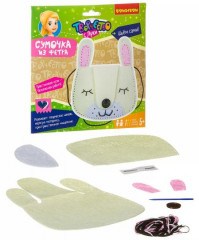 Набор для творчества «Сумочка из фетра. Зайчик» - Фото 6