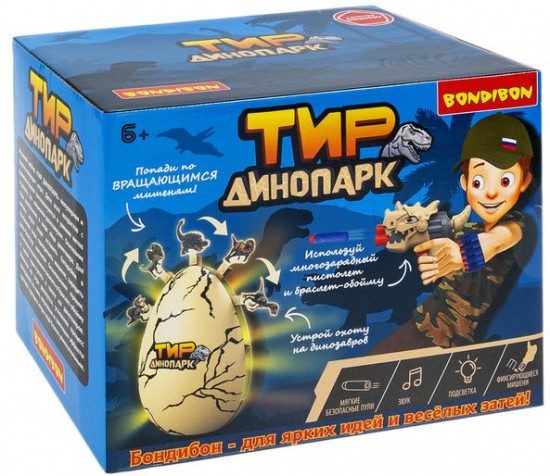 Игровой набор «Тир Динопарк»