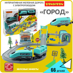 Железная дорога интерактивная с электропоездом «Город» - Фото 1