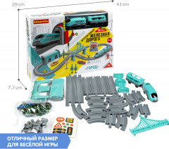 Железная дорога интерактивная с электропоездом «Город» - Фото 13