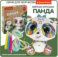 Набор для шитья «Шить просто! Игрушка панда» - Фото 7
