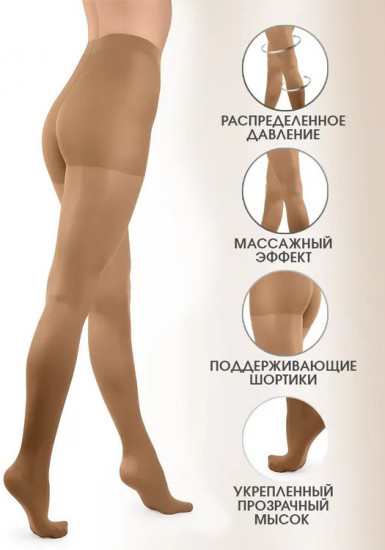 Колготки с шортиками «Active Body 40»