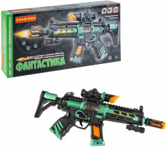 Автомат детский - Фото 2