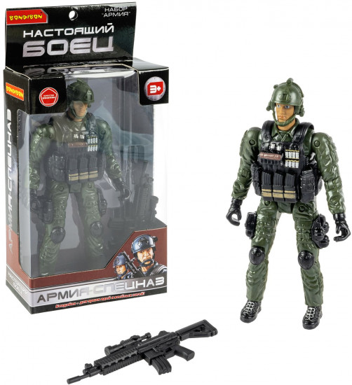 Набор игровой «Настоящий боец»