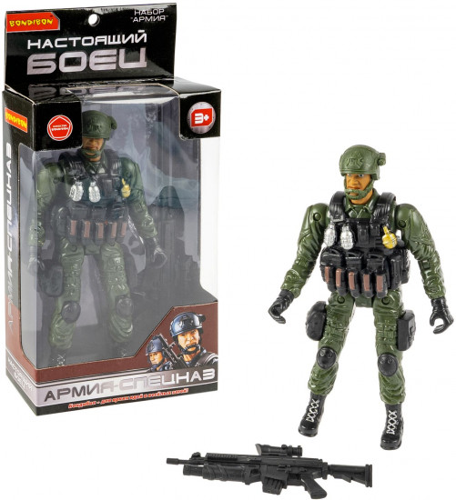 Набор игровой «Настоящий боец»
