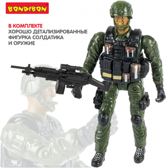 Набор игровой «Настоящий боец»