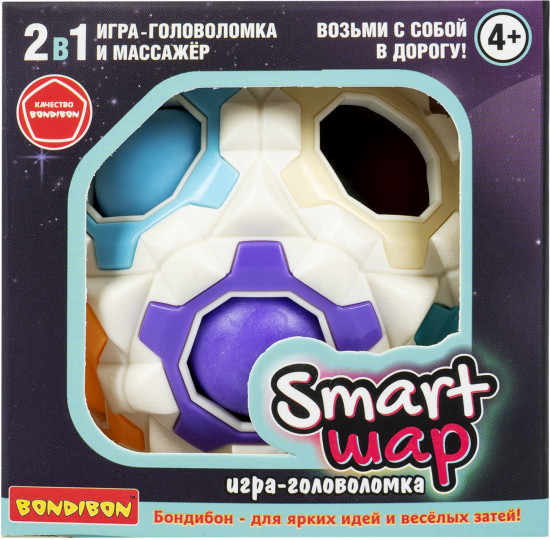Игра-головоломка «Smart шар»