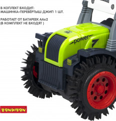 Трактор-перевертыш - Фото 14