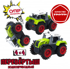 Трактор-перевертыш - Фото 15