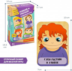 Игра настольная «Ловкий и умелый!» - Фото 6